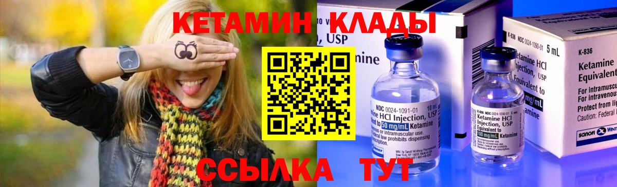 Меф Жигулёвск