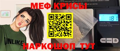 ALPHA-PVP Краснознаменск