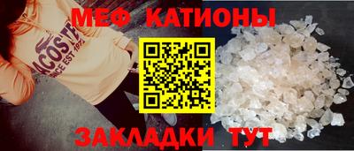 ПСИЛОЦИБИНОВЫЕ ГРИБЫ Краснодар