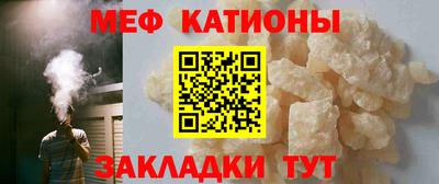 ALPHA-PVP Краснознаменск