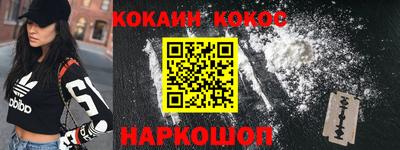 скорость mdpv Краснокаменск