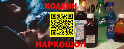 скорость mdpv Краснокаменск