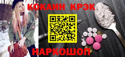 скорость mdpv Краснокаменск