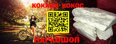 ПСИЛОЦИБИНОВЫЕ ГРИБЫ Краснодар