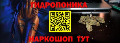скорость mdpv Краснокаменск