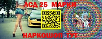 ПСИЛОЦИБИНОВЫЕ ГРИБЫ Краснодар
