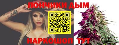 ПСИЛОЦИБИНОВЫЕ ГРИБЫ Краснодар