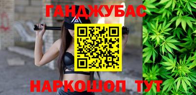 ПСИЛОЦИБИНОВЫЕ ГРИБЫ Краснодар