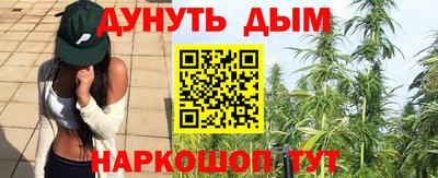 скорость mdpv Краснокаменск
