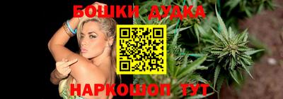 ПСИЛОЦИБИНОВЫЕ ГРИБЫ Краснодар