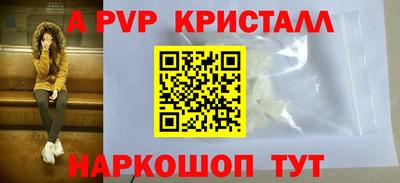 ПСИЛОЦИБИНОВЫЕ ГРИБЫ Краснодар