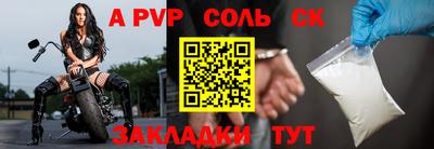 ПСИЛОЦИБИНОВЫЕ ГРИБЫ Краснодар