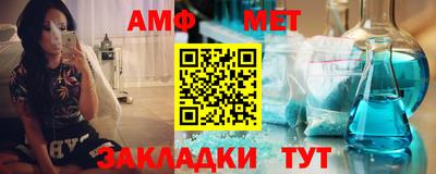ПСИЛОЦИБИНОВЫЕ ГРИБЫ Краснодар