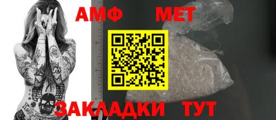 ПСИЛОЦИБИНОВЫЕ ГРИБЫ Краснодар