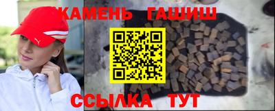 ПСИЛОЦИБИНОВЫЕ ГРИБЫ Краснодар