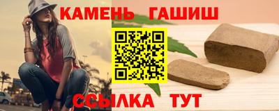 скорость mdpv Краснокаменск