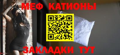 ПСИЛОЦИБИНОВЫЕ ГРИБЫ Краснодар